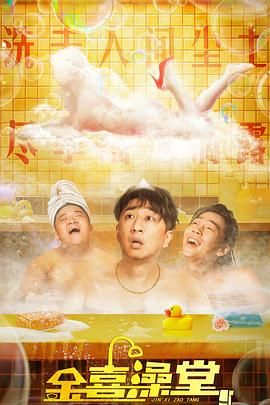 黄页视频在线播放